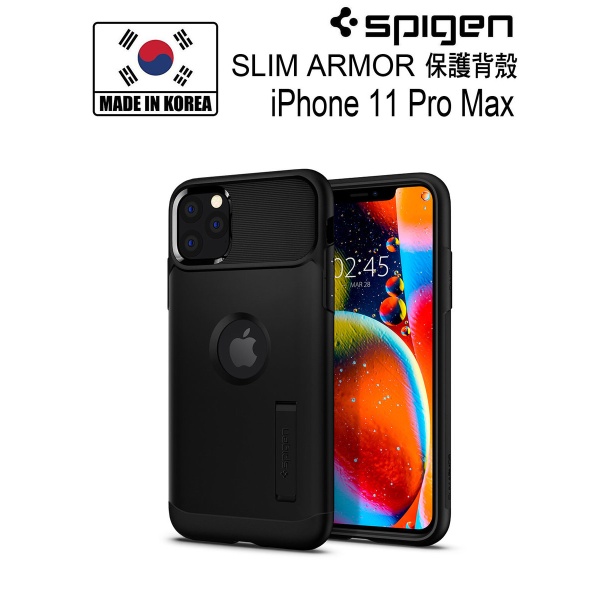 Spigen - SLIM ARMOR iPhone 11Pro Max 保護殼(黑色) CS27047