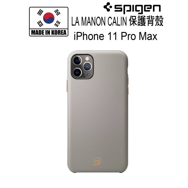 Spigen - LA MANON CALIN iPhone 11Pro Max 保護殼(卡其灰) CS27065