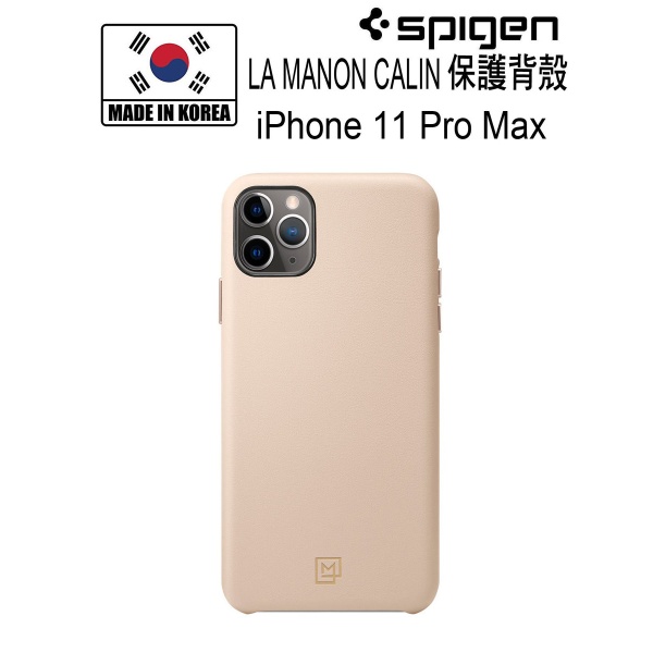 Spigen - LA MANON CALIN iPhone 11Pro Max 保護殼(粉紅) CS27066