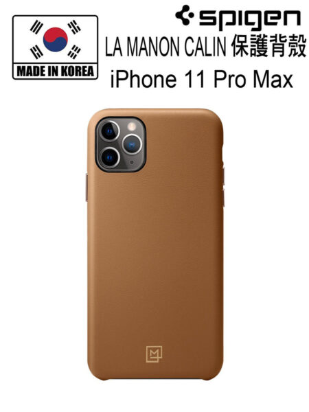 Spigen - LA MANON CALIN iPhone 11Pro Max 保護殼(啡色) CS27067