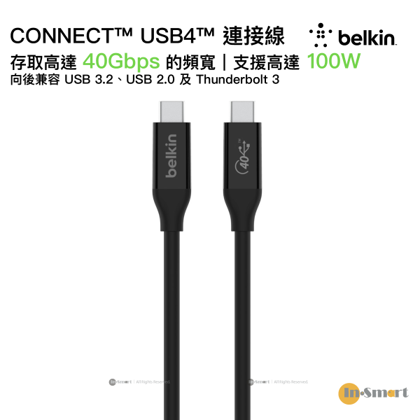 Belkin - CONNECT™ USB4™ 連接線 - INZ001bt0.8MBK