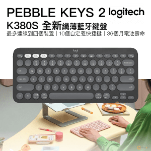 Logitech - Logitech PEBBLE KEYS 2 K380S 跨平台藍牙鍵盤 - 石墨灰色 920-011753｜最多連線到四個裝置｜10個自定義快捷鍵｜36個月電池壽命 (英文鍵盤)