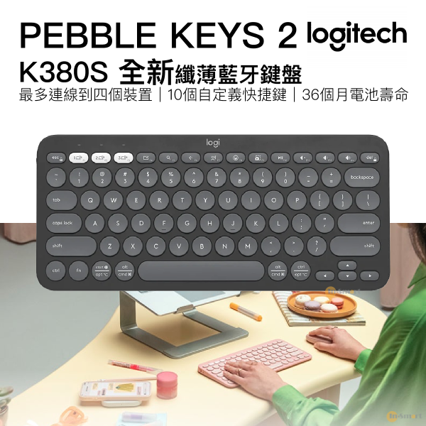 Logitech - Logitech PEBBLE KEYS 2 K380S 跨平台藍牙鍵盤 - 石墨灰色 920-011753｜最多連線到四個裝置｜10個自定義快捷鍵｜36個月電池壽命 (英文鍵盤)