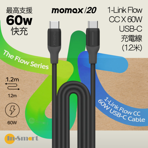 MOMAX - 1-Link Flow CC X 60W USB-C 快充 充電線 (1.2米) - 黑色