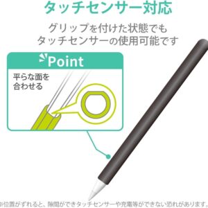 Alternative view of ELECOM - Apple Pencil 第二代 防滑筆套 - 全覆蓋型 黑色