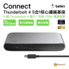 Belkin - Connect Thunderbolt 4 5合1核心擴展基座3｜顯示器支持高達 4K｜高達 40 Gbps (INC013QCSGY-PC）