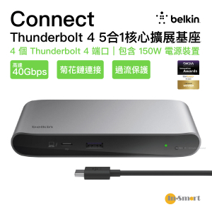 Belkin - Connect Thunderbolt 4 5合1核心擴展基座3｜顯示器支持高達 4K｜高達 40 Gbps (INC013QCSGY-PC）