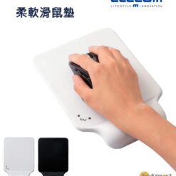 ELECOM - MP-GEL系列 GEL疲勞減輕舒壓鼠墊 柔軟滑鼠墊 有護腕墊的滑鼠墊 黑色