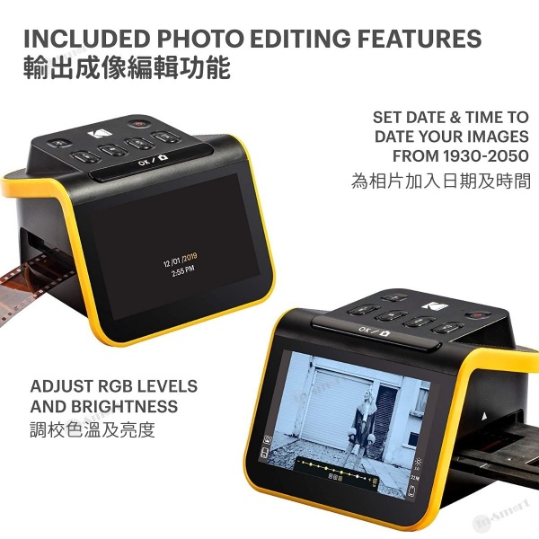 KODAK - Slide N Scan 便攜式菲林底片數碼化掃描器 (110 / 126 / 135 50mm 黑白/彩色 幻燈片 正片 / 負片) HDMI 輸出 PC電腦 / MacOS - Image 6