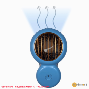 DOMA - FF-88 帶燈超薄免提掛頸式頂出風  超薄充電便携風扇 迷你風扇  藍色