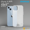 MOMAX - iPhone 14 Plus Soft Yolk Case 保護軟殼 MXAP22