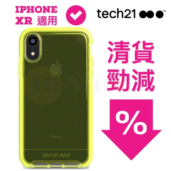 Tech21 - Evo Check 防衝擊保護殼 iPhone XR 適用 黃色 T21-6517