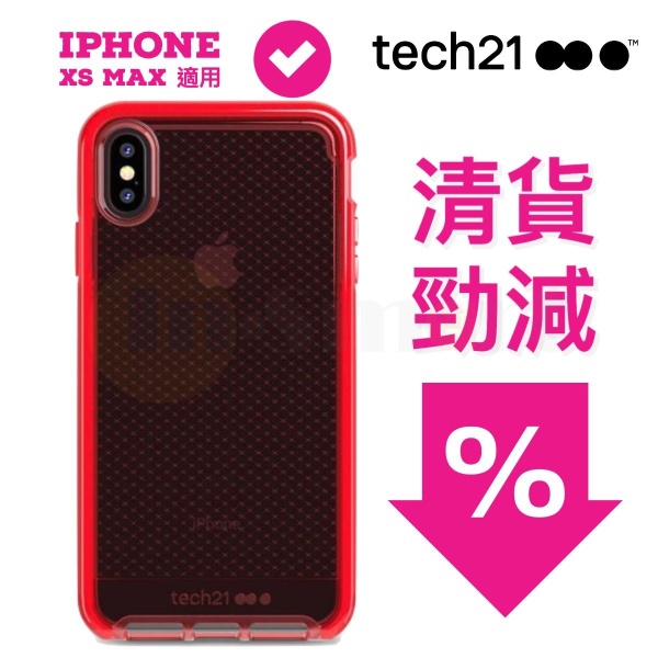 Tech21 - Evo Check 防衝擊保護殼 iPhone Xs Max 適用 紅色 T21-6543