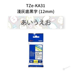 BROTHER 原廠正貨 12mm 過膠保護層標籤帶Brother標籤帶角落生物底灰字P-Touch TZe-KA31 12mm x 5M防水耐熱耐磨不怕紫外線化學藥品
