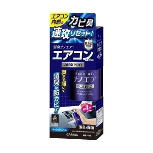 CARALL 日本CARALL 卡飾社 車內冷氣出風口 奈米除霉除菌消臭劑 高壓噴罐 附噴管  90ml