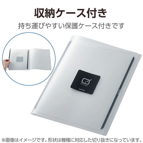 ELECOM - 日本製紙繪質感(上質紙)【可拆式】 保護貼 對應iPad Pro 11"<m4>  (2024年款) - Image 7