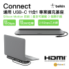 Belkin - Connect 通用 USB-C 11 合 1 專業擴充基座|Silicon Motion 技術|最多可擴展 3 個顯示器|2.5Gbps LAN (INC014BTSGY)