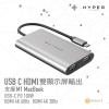 HyperDrive - 適用於 M1 MacBook 的 4K HDMI 雙顯示屏輸出 (4K 60Hz + 4K 30Hz) 多功能轉換器 擴展器 擴充座 USB Hubs Convertor - HDM1