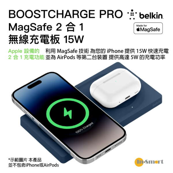 Belkin - BoostCharge Pro MagSafe 2 合 1 無線充電板 15W - 藍色 - WIZ019BTBL