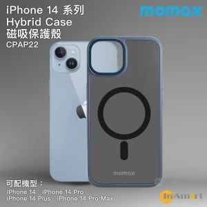 MOMAX iPhone 14 Plus Hybrid Case 磁吸保護殼 CPAP22 藍色