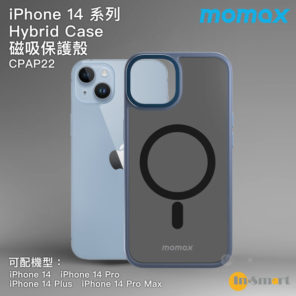 MOMAX - iPhone 14 Plus Hybrid Case 磁吸保護殼 CPAP22 藍色