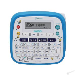 BROTHER 多啦A夢 Doraemon Brother 標籤機 PT-D200DR 開學必備 中文 英文 日文字型 P-Touch 護貝標籤帶 特價優惠