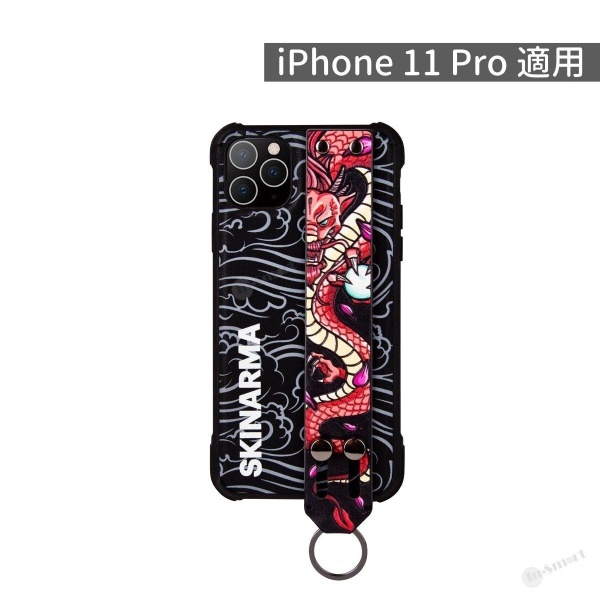 Skinarma - Ikimono 腕帶防摔保護殼 iPhone 11 Pro 適用 (刺綉龍)