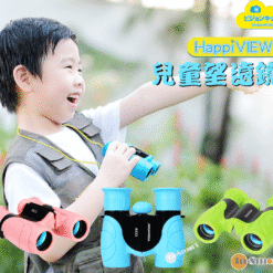VisionKids - HappiVIEW 野外望遠鏡 兒童望遠鏡  雙筒望遠鏡 粉藍色
