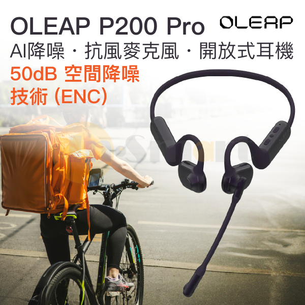 In-Smart - OLEAP P200 Pro 開放式耳機，具備 AI 降噪麥克風 (ENC) 藍牙 5.3｜ENC 降噪｜16.2 MM 大動圈｜多點連接 會議 Zoom 耳機