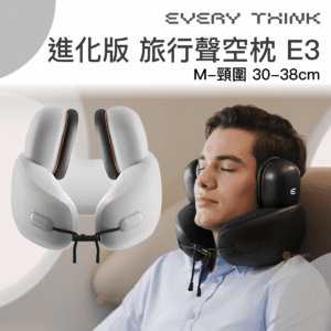EVERY THINK 進化版 E3 聲空枕 灰色  M-Size