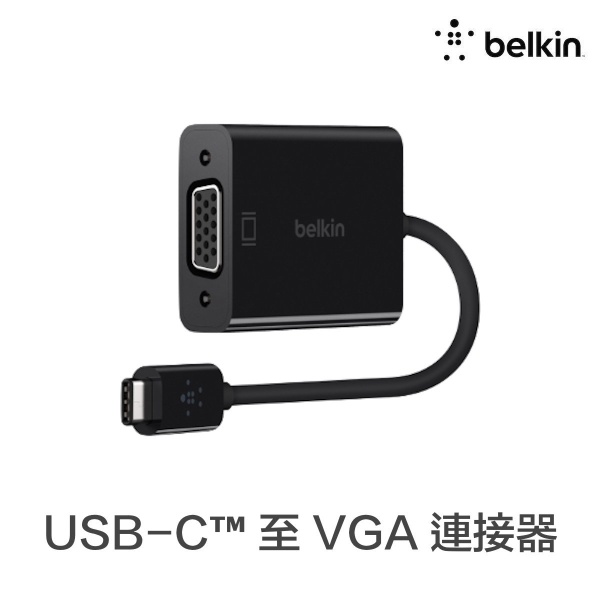 Belkin - USB-C™ 至 VGA 連接器 (F2CU037BTBLK)