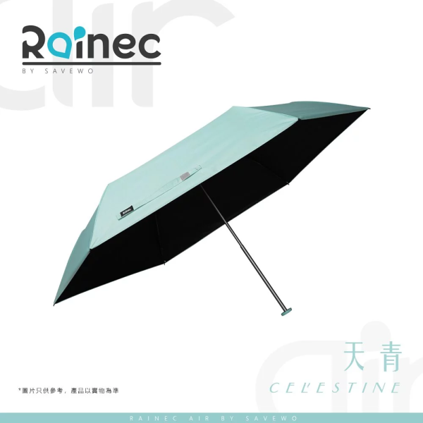 RAINEC - Rainec Air BY SAVEWO 超輕不透光防UV潑水摺傘縮骨遮 (晴雨兼用) 天青 救世版 - Image 4