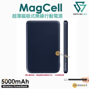 SAVEWO MagCell MC509 8mm 超薄磁吸式無線行動電源 充電尿袋 鈦藍色