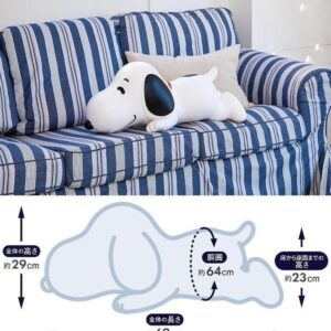 ides Snoopy Bonbon Baby Toy 充氣彈彈兔座椅 白色 Snoopy Bruna Bonbon