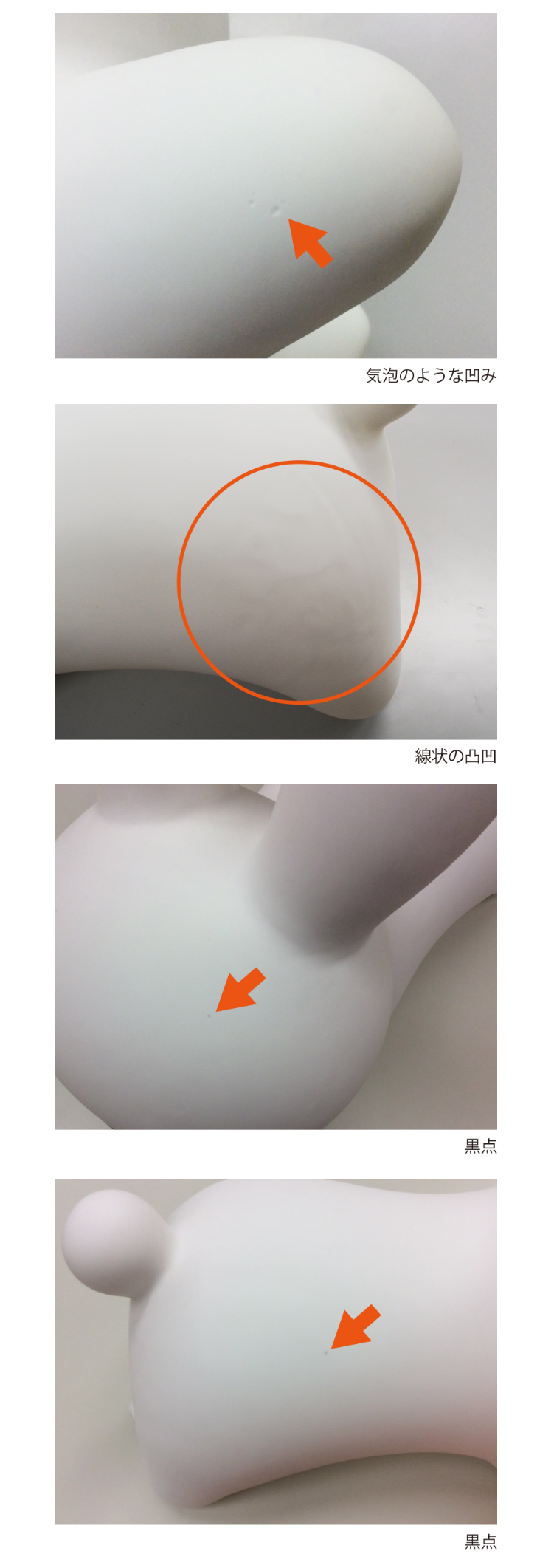 ides ides Snoopy Bonbon Baby Toy 充氣彈彈兔座椅 白色 Snoopy Bruna Bonbon