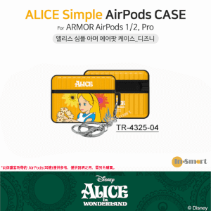 Disney - AirPods Pro 保護殼 愛麗絲 Simple Armor 黃色
