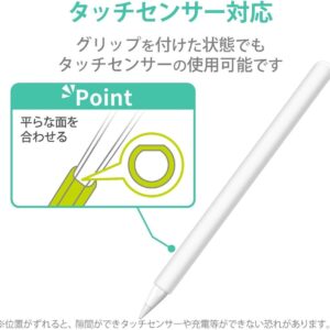 Alternative view of ELECOM - Apple Pencil 第二代 防滑筆套 - 全覆蓋型 透明