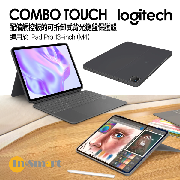 Logitech - COMBO TOUCH 具備觸控板的背光鍵盤保護殼 iPad Pro 13 英吋 (M4) - 石墨灰