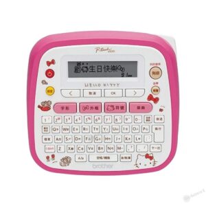BROTHER Hello Kitty 粉紅色特別版標籤機 PT-D200KN 開學必備 P-Touch