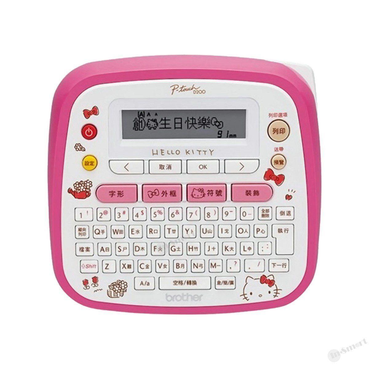 BROTHER Hello Kitty 粉紅色特別版標籤機 PT-D200KN 開學必備 P-Touch