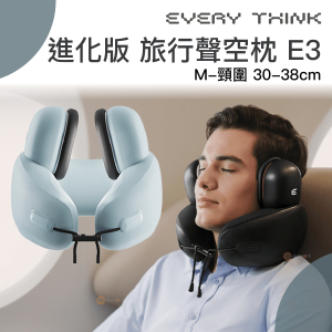 EVERY THINK 8211 進化版 E3 聲空枕 藍色  M-Size
