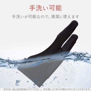 ELECOM 8211 防止誤操作平板電腦的兩指手套平板電腦學習左手或右手大碼