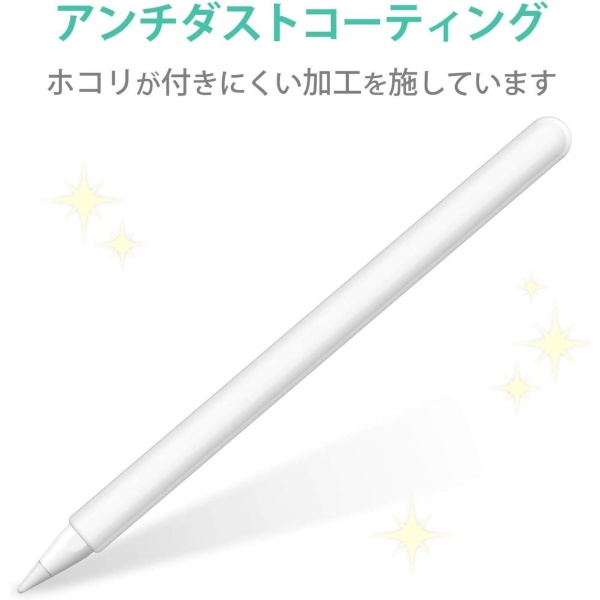 ELECOM - Apple Pencil 第二代 防滑筆套 - 全覆蓋型 透明