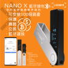 LEDGER - NANO X 藍牙冷錢包 手指錢包 - Bitcoin Wallet 比特幣 離線錢包
