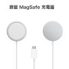 Apple - MagSafe 充電器 (2米) MX6Y3ZA