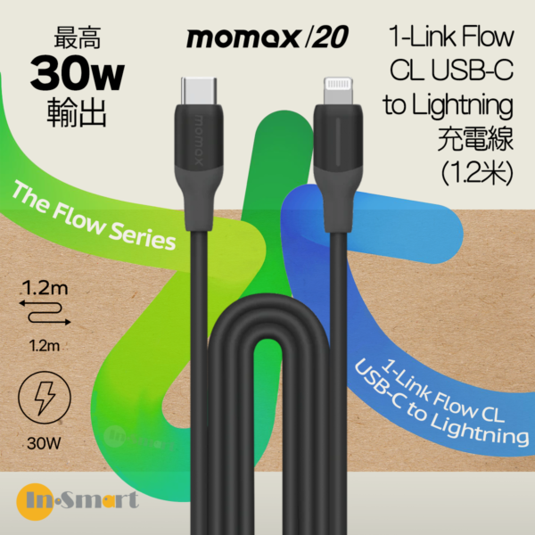 MOMAX - 1-Link Flow CL USB-C to Lightning 快充 充電線 (1.2米) - 黑色