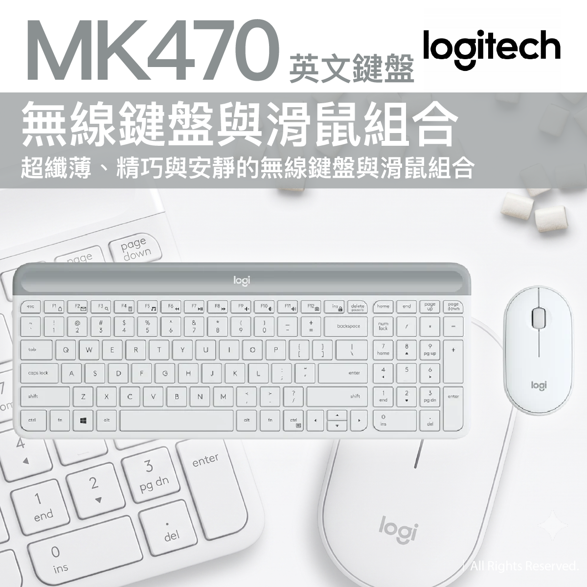 Logitech MK470 Slim 無線鍵盤與滑鼠組合 白色 8211 英文鍵盤