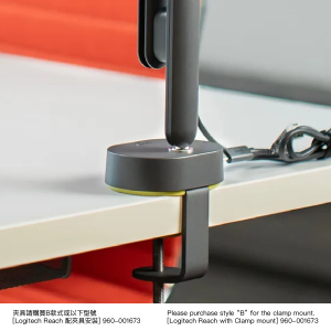 Logitech Reach 可調式教育攝影機 1080p 60fps 適用於 Google Meet  Microsoft Teams  Zoom 配底座安裝 960-001670