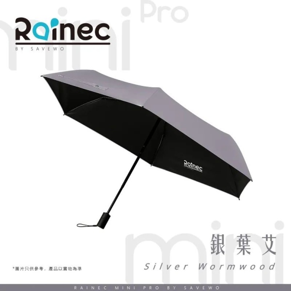 RAINEC – RAINEC Mini Pro BY SAVEWO 不透光防UV潑水摺傘縮骨遮 (晴雨兼用) 銀葉艾 <Silver Wormwood> - Image 3