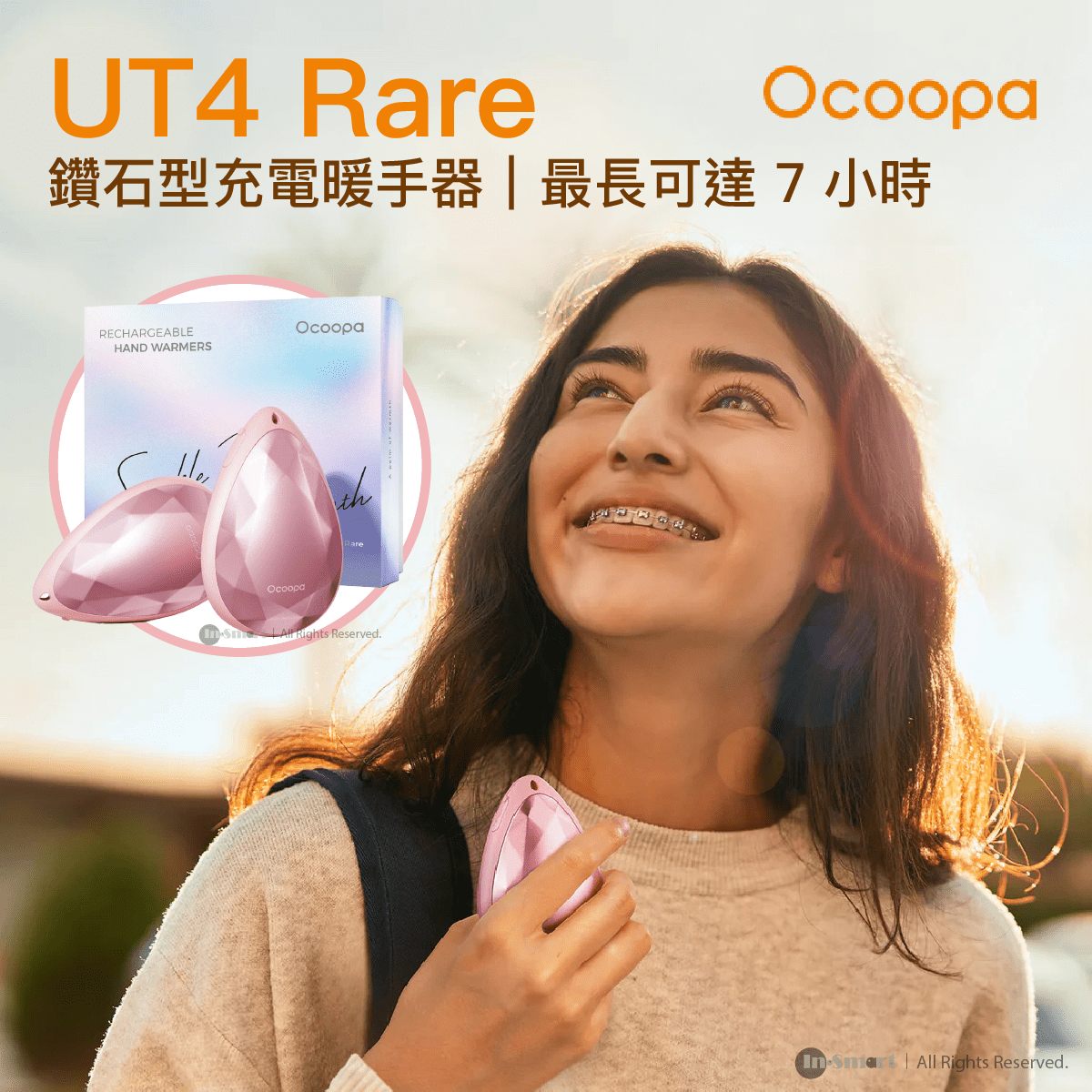 Ocoopa 鑽石型充電暖手器 OCOOPA 8211 UT4 Rare 8211 粉紅色